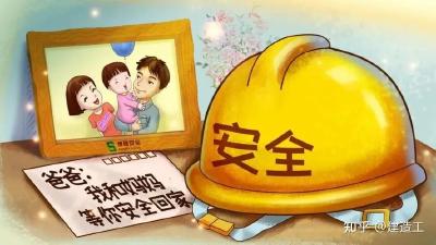 我县开展住建领域安全生产