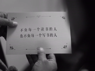 湖北汽车工业学院捐建房县土城村农家书屋