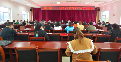 凝聚合力奋勇争先——红塔镇召开青年干部座谈会