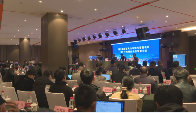 房县新闻20220419