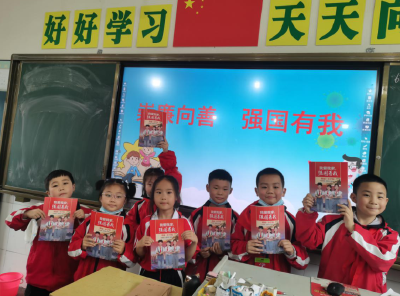 房县实验小学积极开展爱国主义读书教育活动