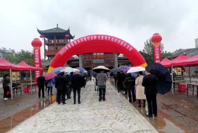 房县举办西关印象创业（孵化）基地专项扶持活动