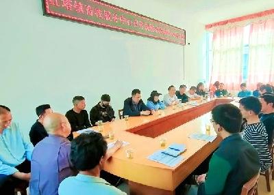 红塔镇开展养殖场资源整合暨养殖技术培训