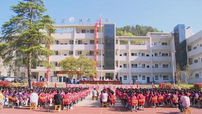 门古寺镇商会颁发奖学金 激励家乡学子成长成才