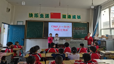 县实验小学吟诵红色经典，传承革命精神 