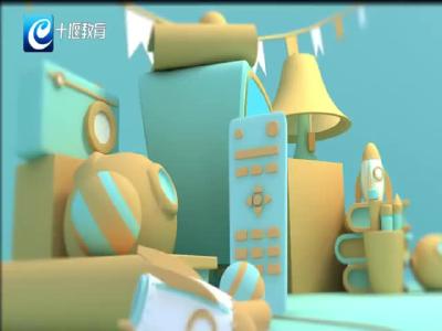 人医健康小课堂：患有青春痘，你该怎么办