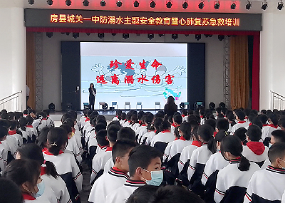 县城关一中：实景演练 为防溺水教育筑牢安全堡垒