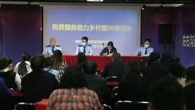 房县税务局：“税务蓝”怀“赤诚心”助“黄酒村”绿水青山常在