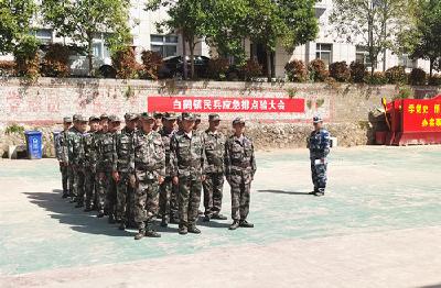 白鹤镇开展2022年全镇民兵整组工作