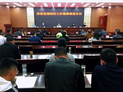 房县：突出“五个加强” 筑牢外防输入“防火墙”