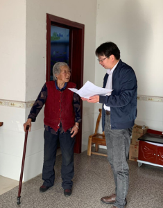 尹吉甫镇人社中心：“三步走”做实做优城乡居民养老金享待稽核工作