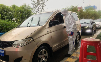 战“疫”有我 房县城管积极行动助力全员核酸检测