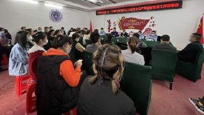 县文旅局召开“五一”节前文旅行业百日攻坚安全生产工作推进暨疫情防控工作部署大会