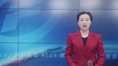 县委第二巡察组巡察县公共资源交易中心党组工作动员会召开