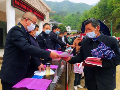 房县组织开展“4.15”全民国家安全教育日活动