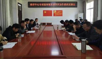 房县教学研究中心专项视导青峰初中中考报考工作