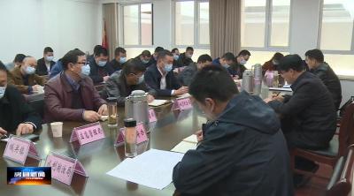 房县新闻20220406