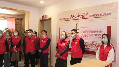 房县全面深化拓展新时代文明实践中心（所、站）建设