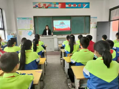 军店小学开展全民国家安全教育日主题班会活动