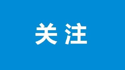 县医保局：职工生育待遇实现“即生即享”  