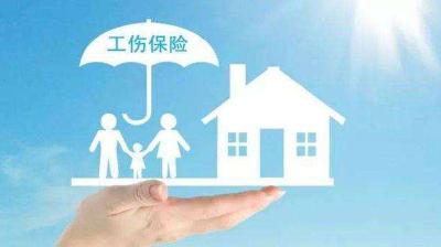 县人社局扎实推进基层快递网点优先参加工伤保险工作