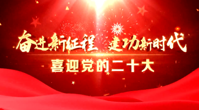 【喜迎党的二十大专栏】房县化龙堰镇“开心农场”圆你“田园梦”