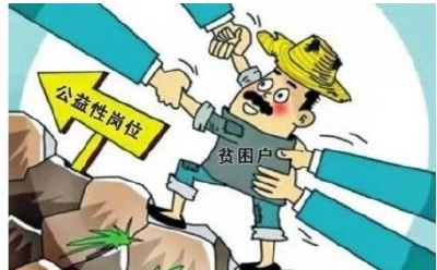 红塔镇：多管齐下加强公益性岗位管理