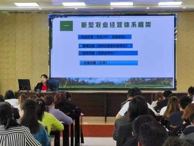 房县开展岗位技能业务暨新型农业经营主体规范与质量提升培训