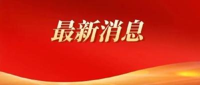 把命运牢牢掌握在自己手中（和音） ——冲出迷雾走向光明④