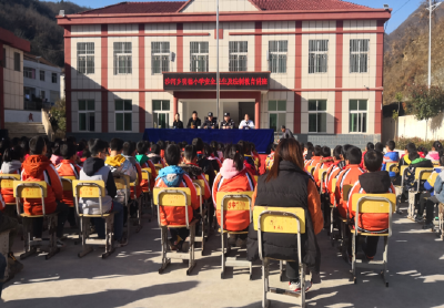 沙河乡：扎实开展国家安全教育日宣传活动