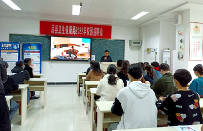 送“岗”进校暖人心   招引人才济民生