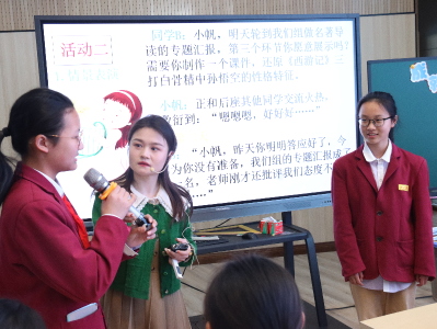 房县教育局：举行中学心理健康教育学科研讨会