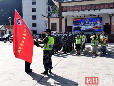 湖北房县全面培训“平安义警”提升服务社会能力