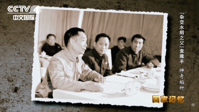 面对国外高额酬金，他回拒：我是中国人，我要回国！