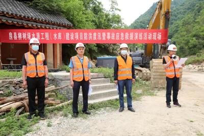 房县：筑牢在建柳树垭水库防汛安全屏障