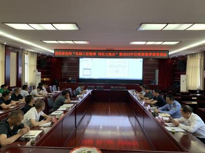 县林业局通过行政执法案卷评查  倒逼办案能力大提升