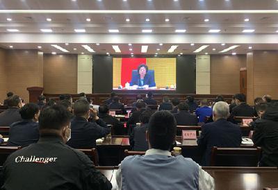 纪道清强调：压实责任 严防严控 坚决巩固来之不易的疫情防控成果