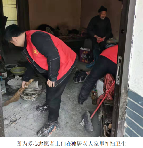 沙河乡：志愿服务送上门，让温暖触手可及