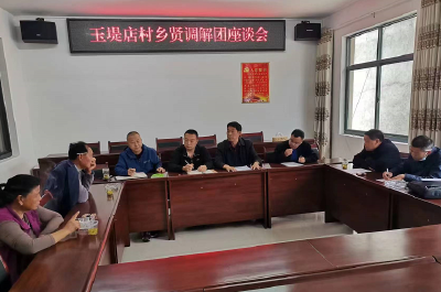 尹吉甫镇：弘扬乡贤文化   助力乡村振兴