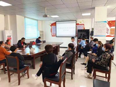 城关镇小西关社区家有“廉内助”共守“幸福门”