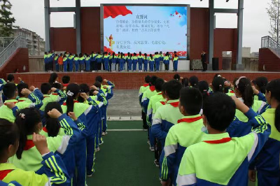 军店小学：开展《反食品浪费法》学习和宣传活动