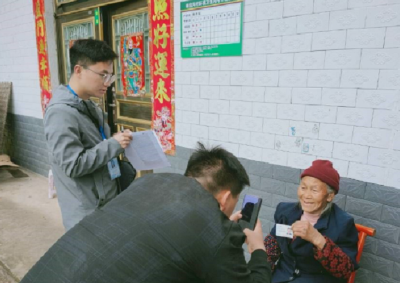 九道乡人社中心：多措并举推进养老金资格认证工作