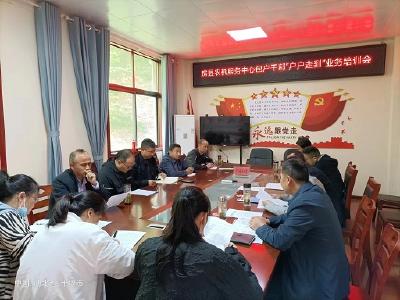 房县农机服务中心党员干部“户户走到”访民情