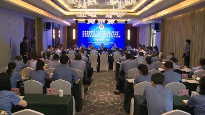 全市检察机关开展“岗位大练兵” 提升立案监督质效业务拉练