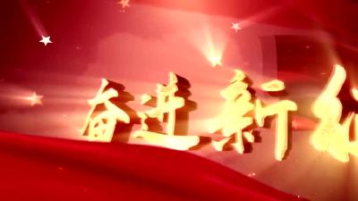 万峪河乡：发展红色旅游  助力乡村振兴