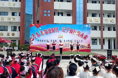 白鹤镇首届“青春不负新时代 逐梦前行向未来”艺术节开幕  