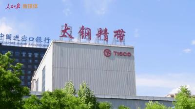 “百炼钢做成了绕指柔”