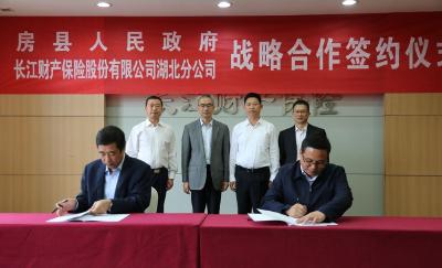 纪道清带队赴省直部门对接重点工作 签订战略合作协议