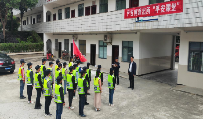 尹吉甫镇：激活基层义警队伍力量  打造社会治理共同体