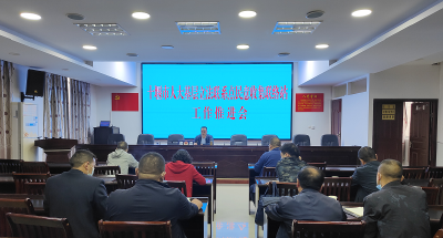 市人大基层立法联系点房县市场监管局召开民意收集联络站工作推进会